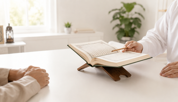 آموزش قرآن